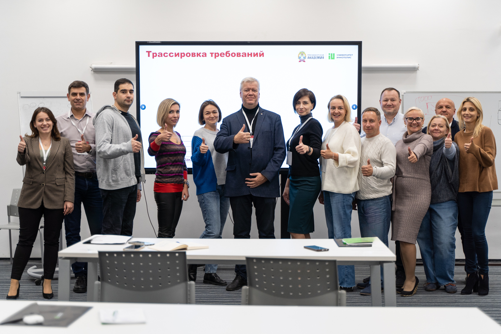 Управление девелопмент