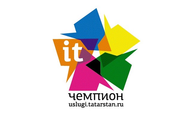 Innopolis University Will Host The It-champion Finals For The First Time